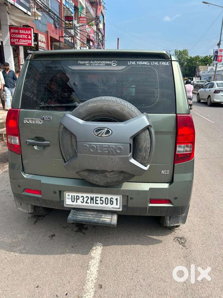 Bolero Neo N10 Up32