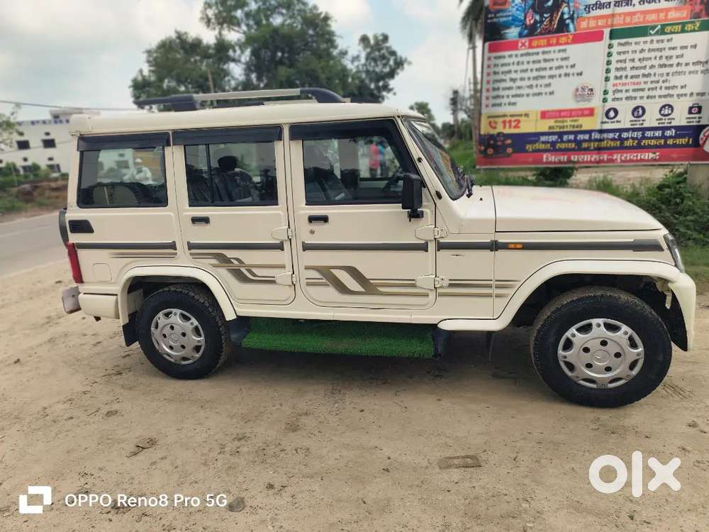 Mahindra Bolero 2023 Diesel