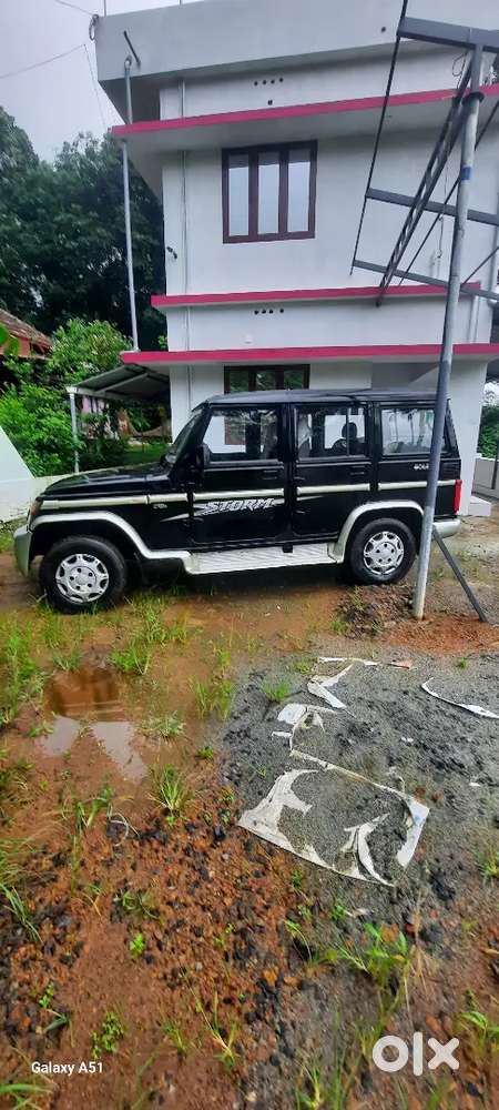 Bolero Crde Family Used
