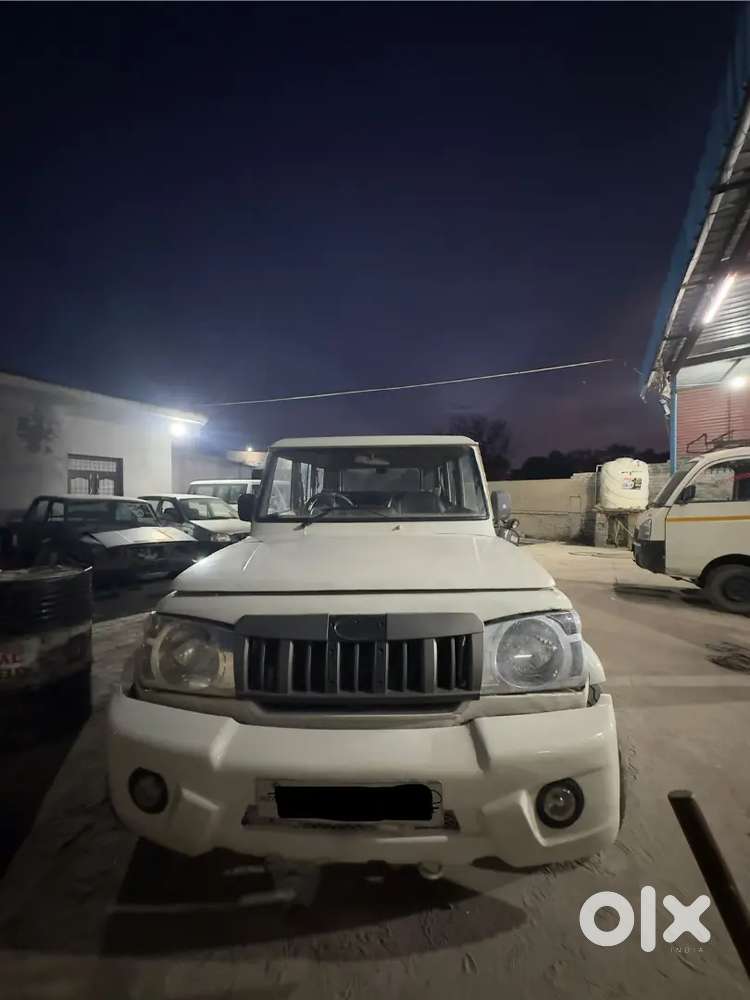 Only Interested Message Or Call Me