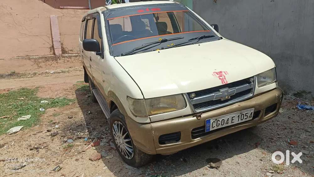 Koi Kam Nhi H
