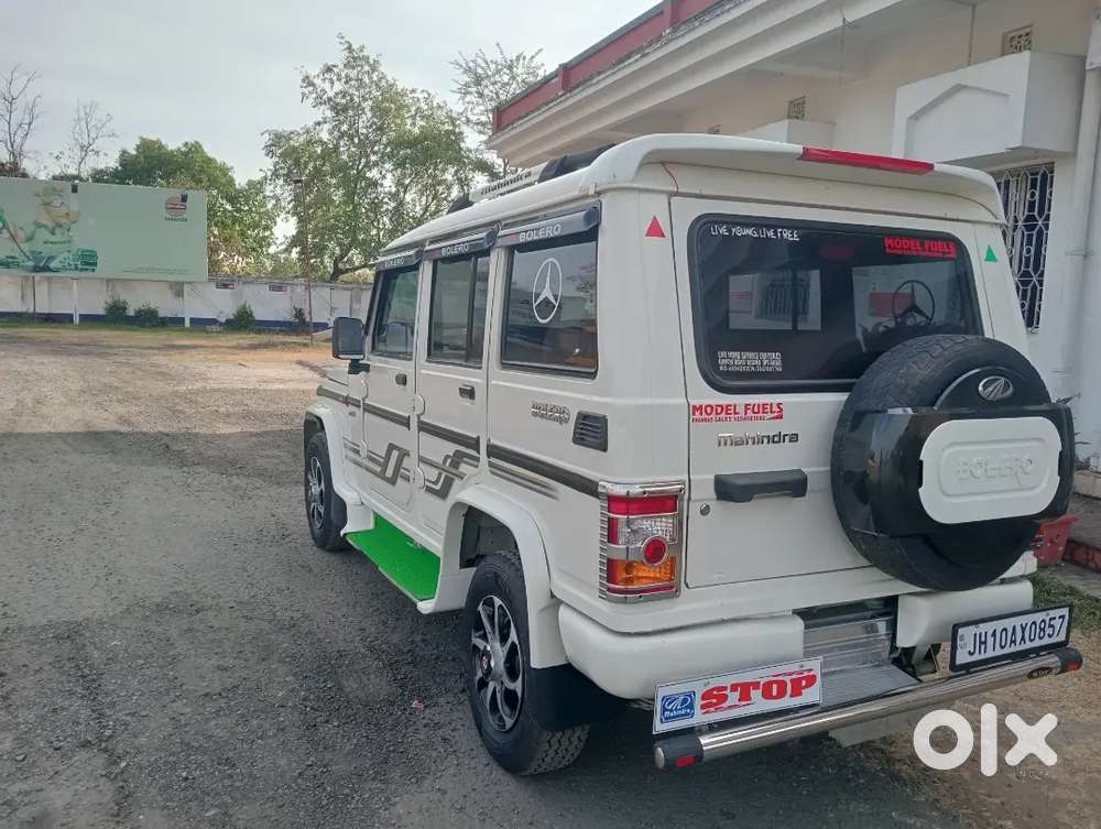 New Seat Cover New Betry Hai