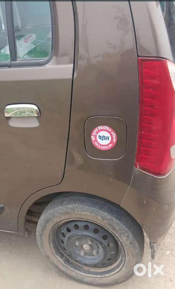 Gadi Acchi Condition Mein Hai