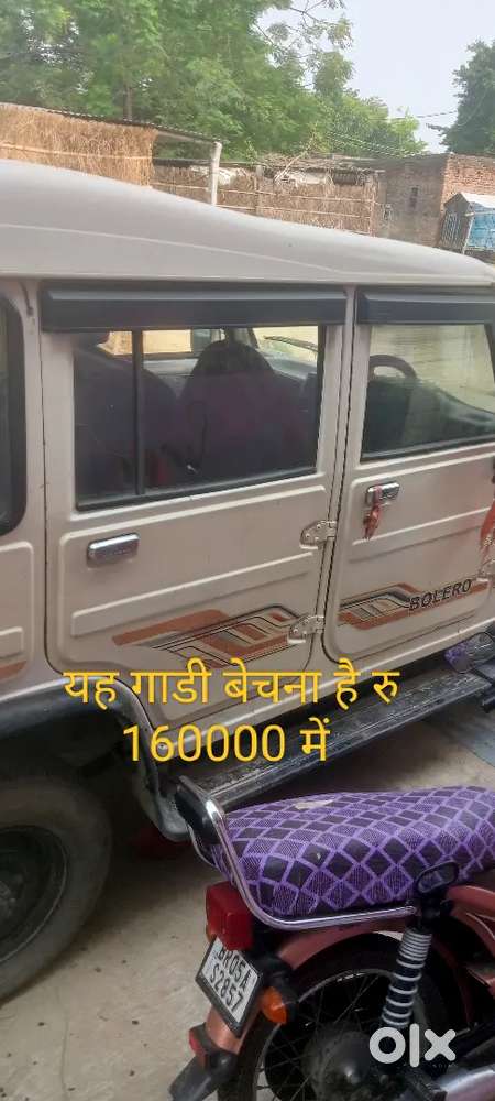 Mahindra Bolero 2010 Diesel 146000 Km Driven