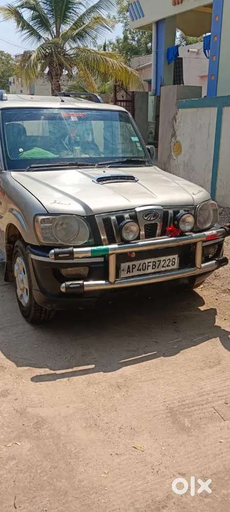 Urgent Need Money