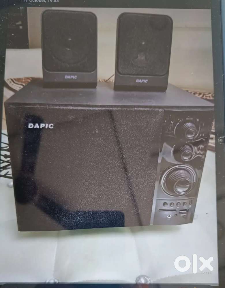 Dapic amplify speaker