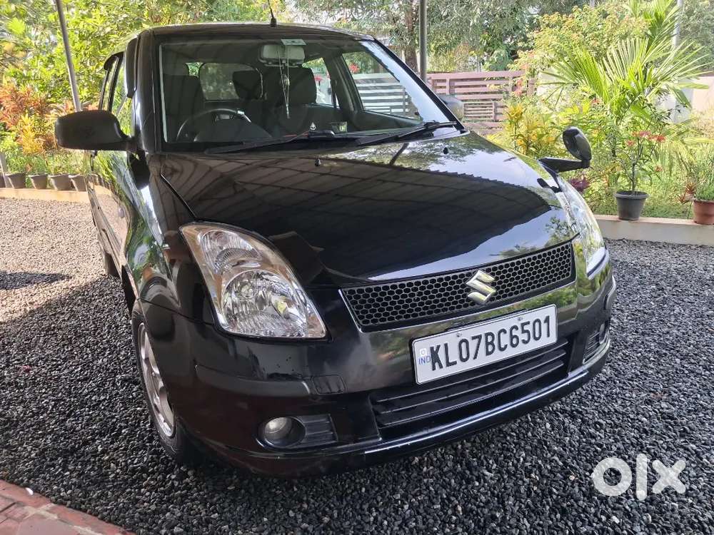Full Condition New Paper, New Insurance
