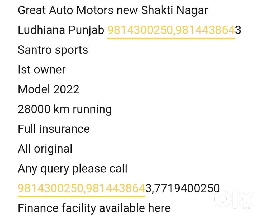 Hyundai Santro Sportz, 2022, Petrol