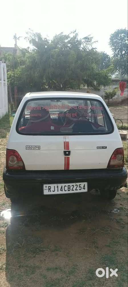 Maruti Suzuki 800 2006/upto 2031