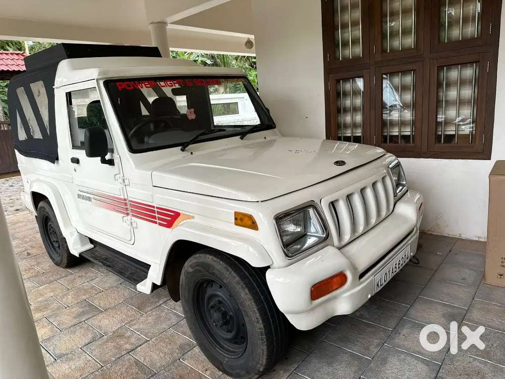 Mahindra Bolero Invader