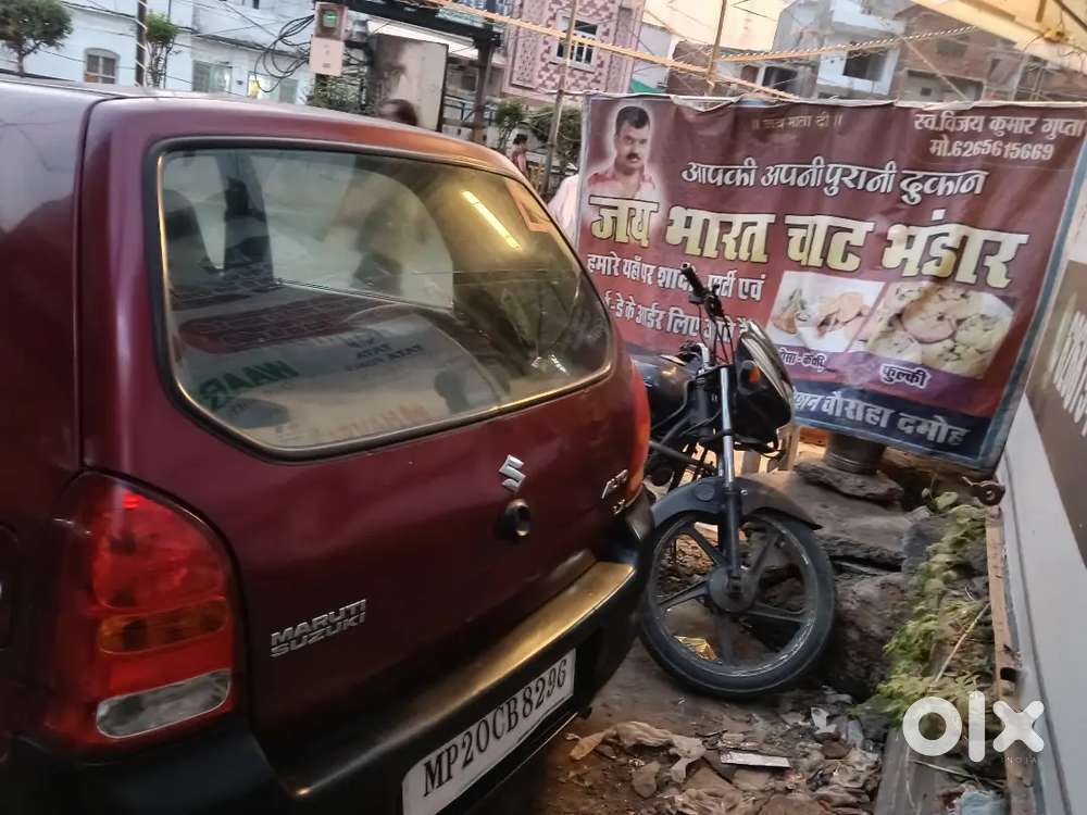 Maruti Suzuki Alto 2012