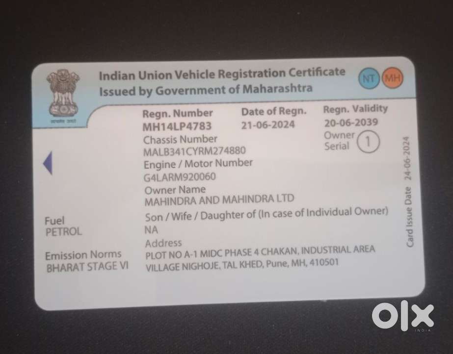 Hyundai Aura [2023-ongoing] 1.2 Sx Plus Petrol Amt, 2024, Petrol