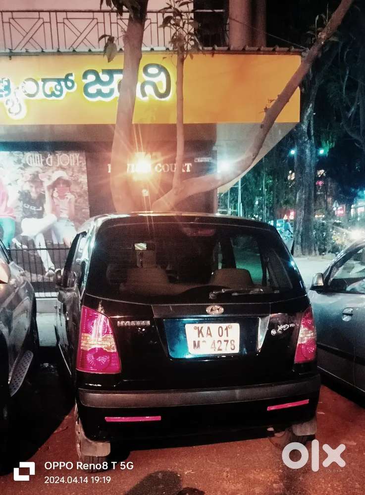 Hyundai Santro Xing 2007 Petrol 65000 Km Driven