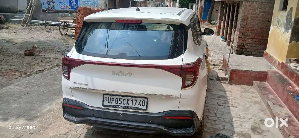 लेने वाले ही Sms करे