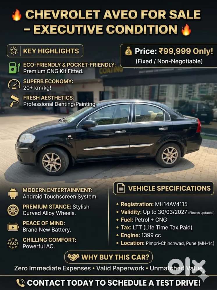Chevrolet Aveo Lt 2007