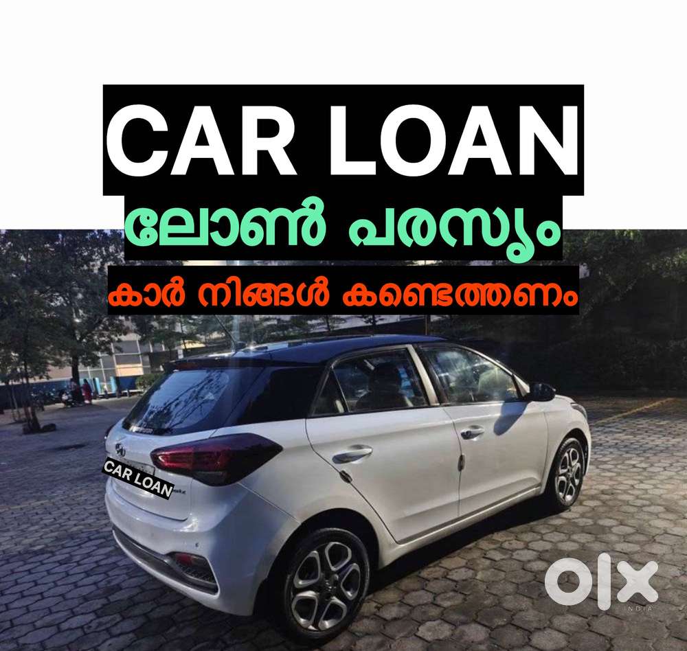 Hyundai I20 1.2 Anniversary Edition, 2018, Diesel