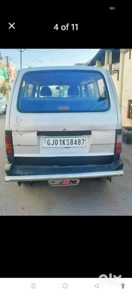 Petrol And Cng