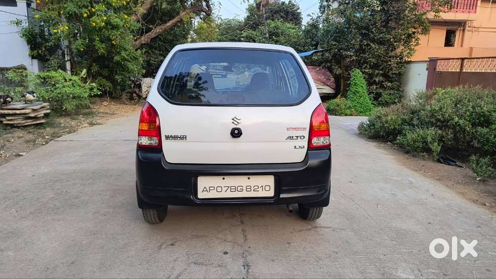 Gud Vehicle