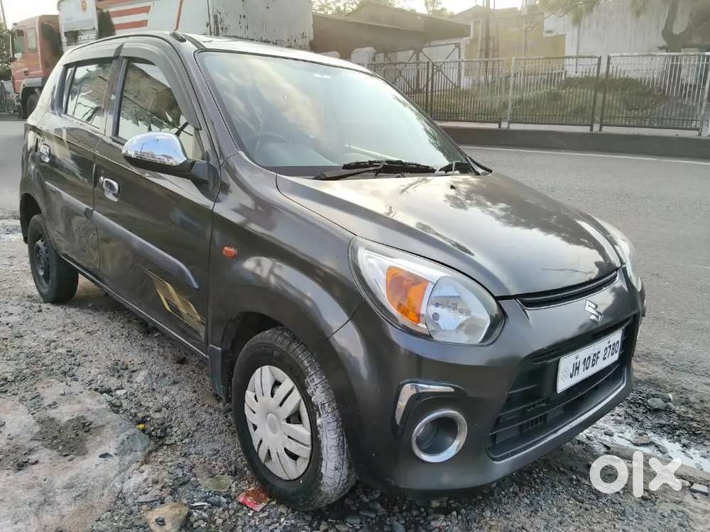 Very Good Condition