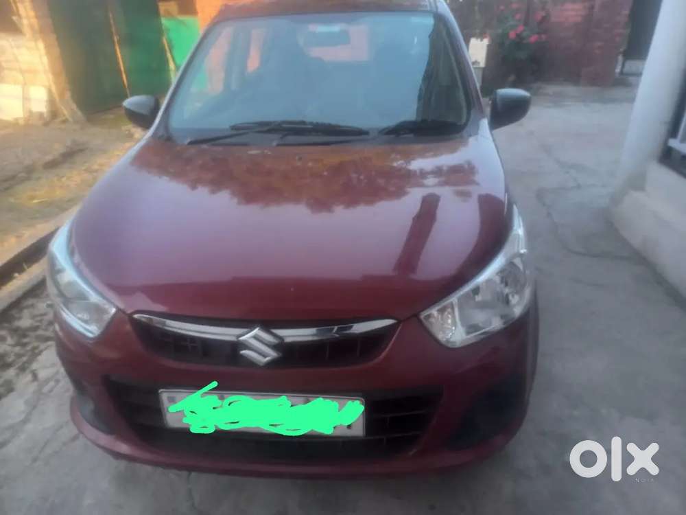 Car For Sale