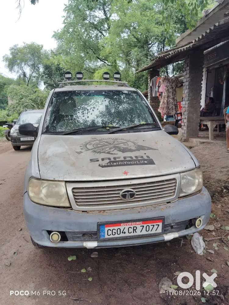 Paisa Ki Jarurat Hai