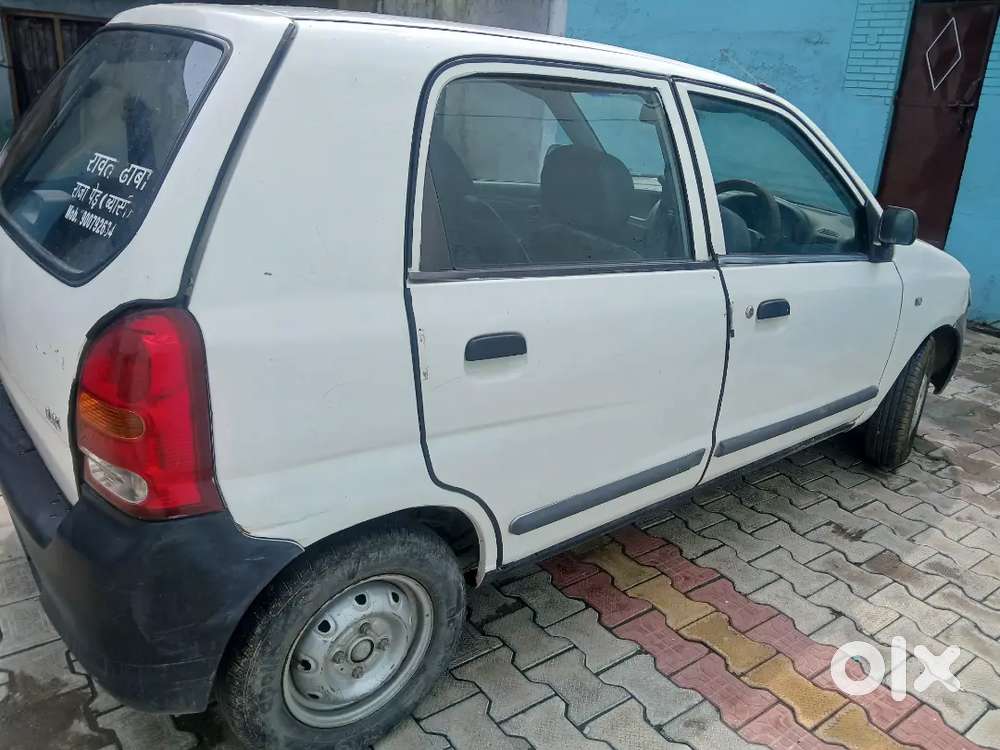 Good Condition And Paper Finish