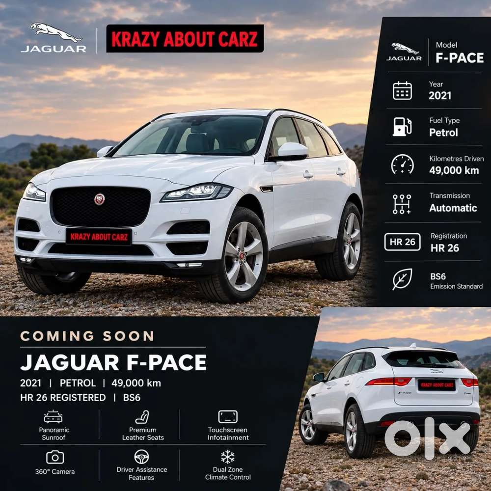 Jaguar F-pace, 2021, Petrol