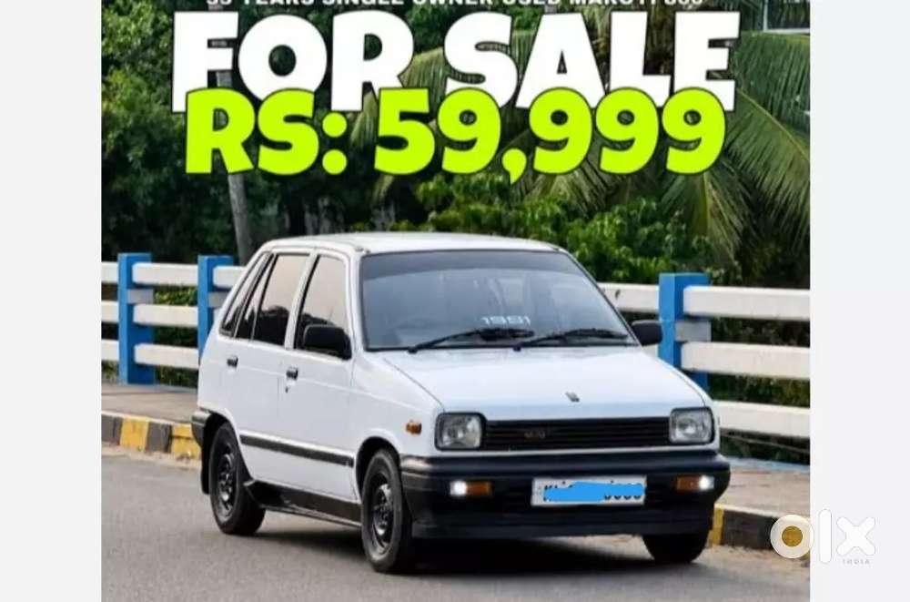 Maruti Suzuki 800 2005 Petrol