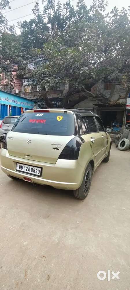 Mint Condition Vehicle
