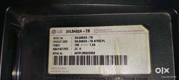 LG 32 inch lcd screen