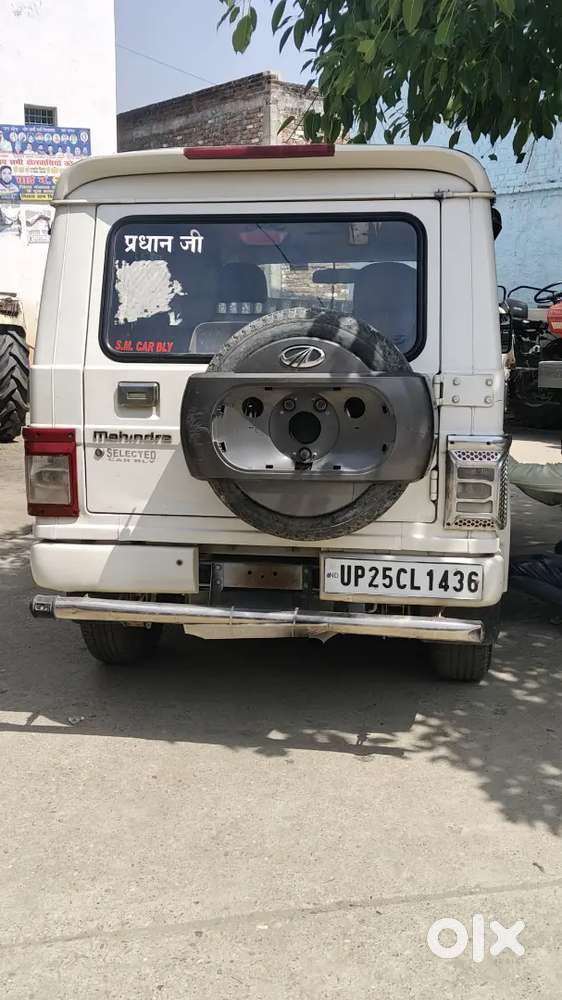 Mahindra Bolero Power Plus 2018 Diesel 88000 Km Driven