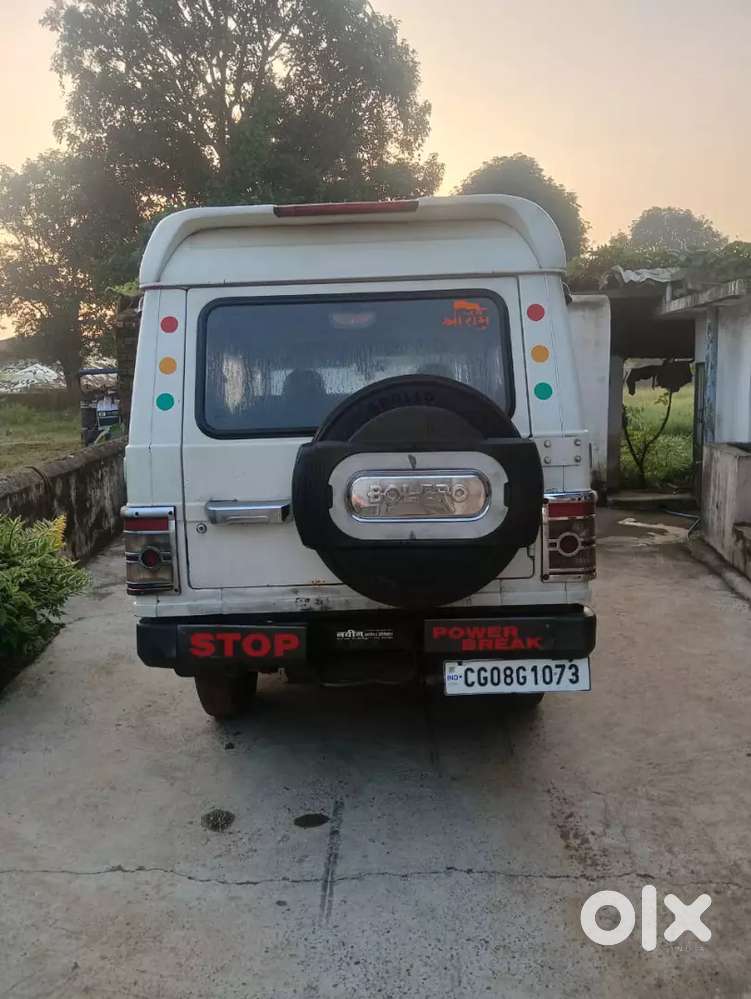 Mahindra Bolero 2.5 Xl 2012