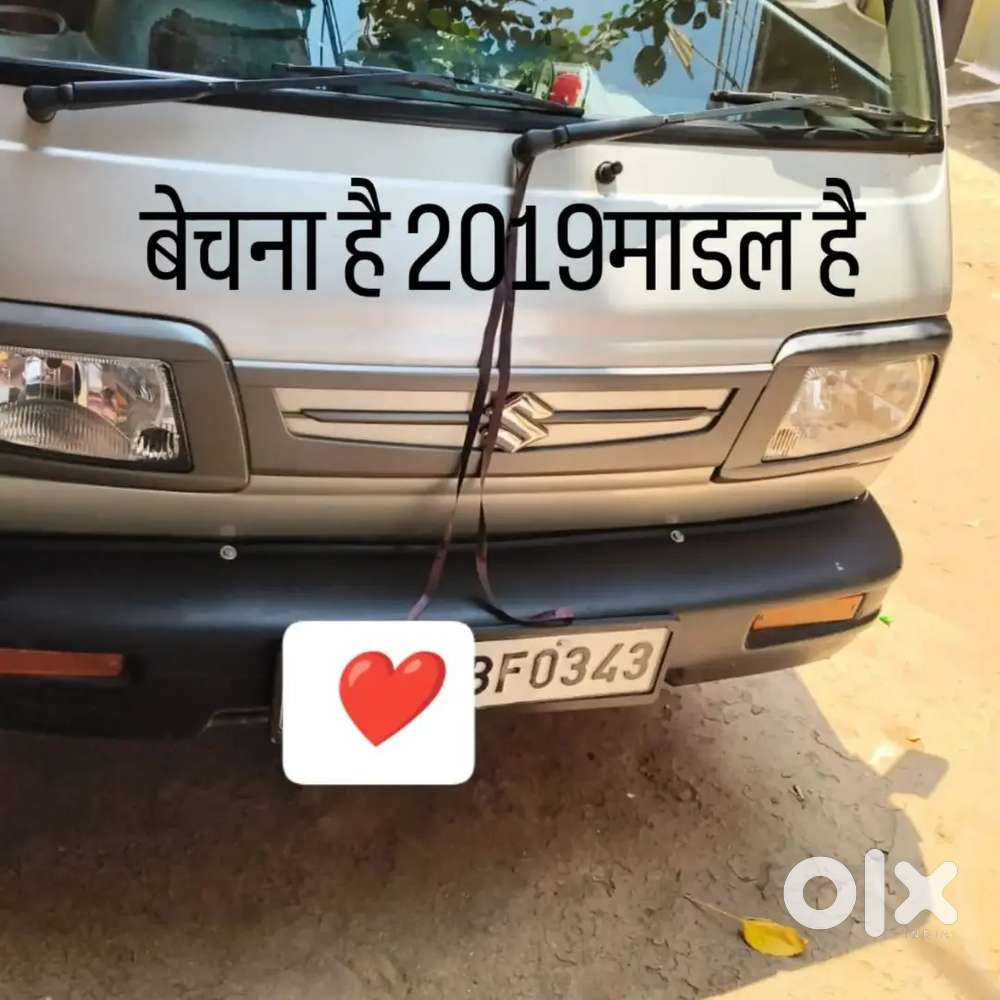Maruti Suzuki Omni 0.8 2019