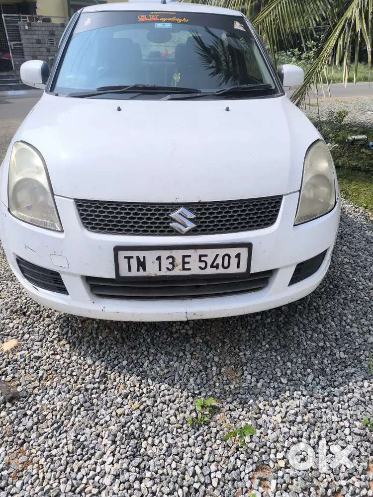 Maruti Suzuki Swift Dzire 2016