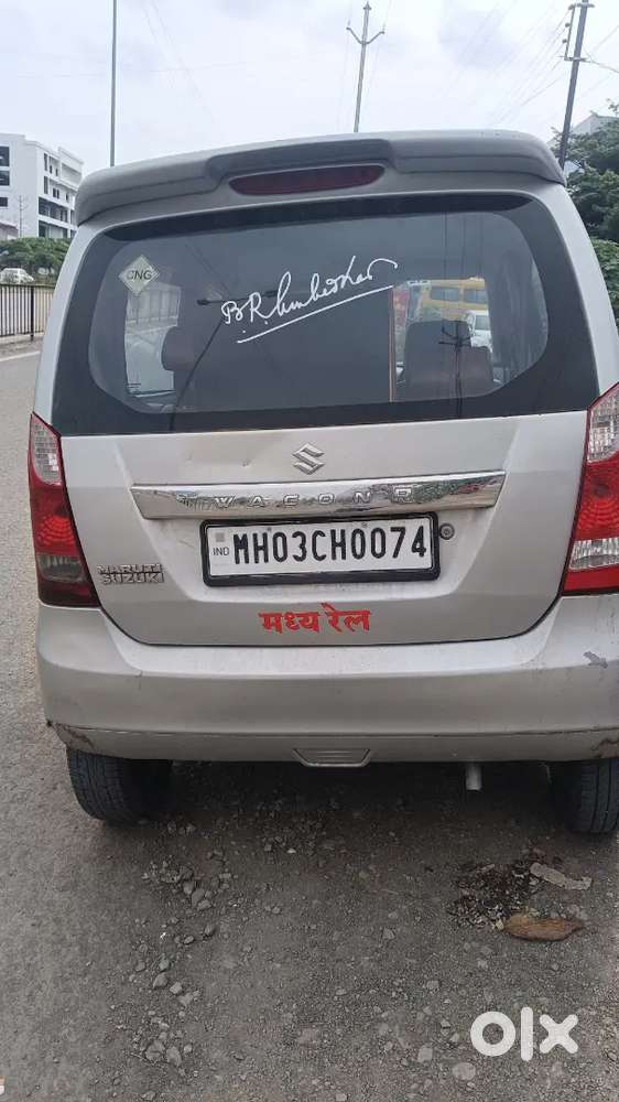 Maruti Suzuki Wagon R 2016 Cng