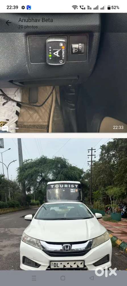 Honda City Cvt