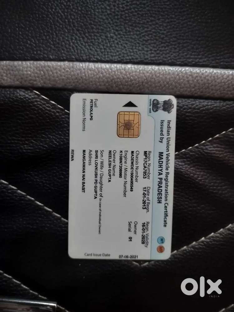 Maruti Suzuki Wagon R 2013