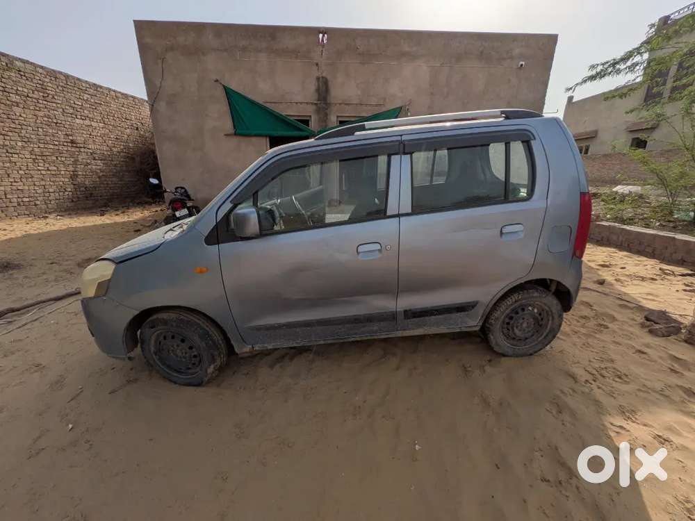 New Condition