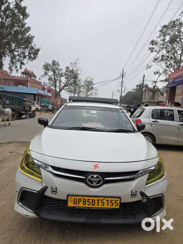 I Want To Sell This Car