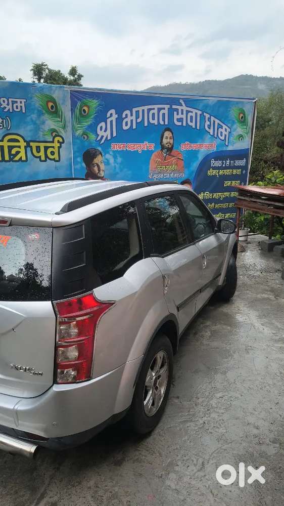 गुड कंडीशन