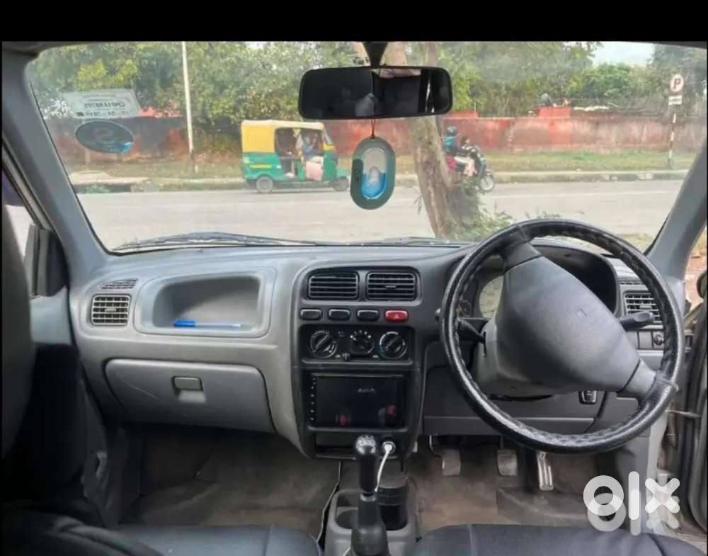 Urgent Sale Money Problem