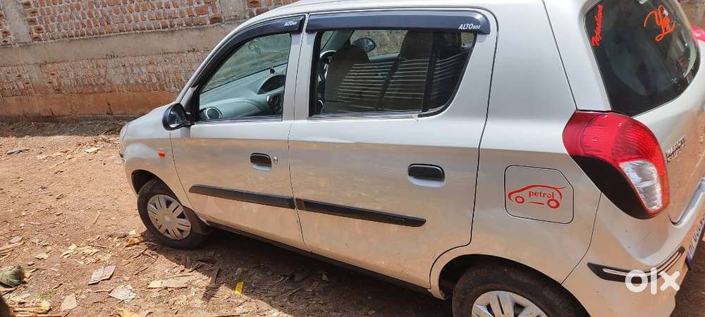 New Condition