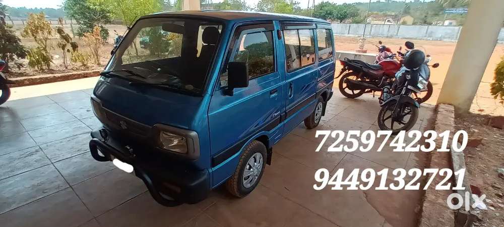 Clean & Simple. Nèet Condition