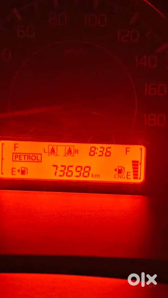 Maruti Wagon R Lxi 2024