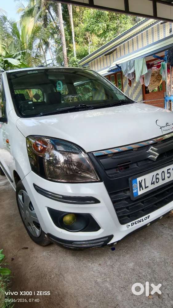 Maruti Suzuki Wagon R 32850 Km Driven