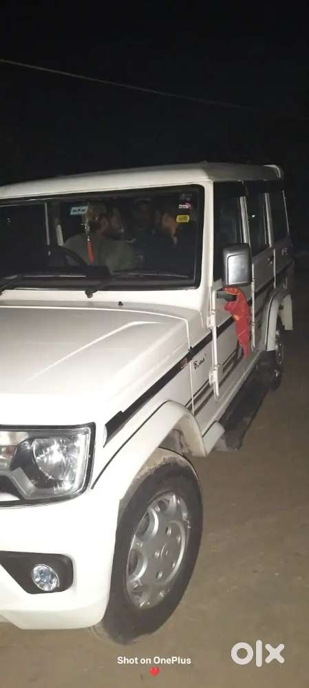 Mahindra Bolero Diesel 2021