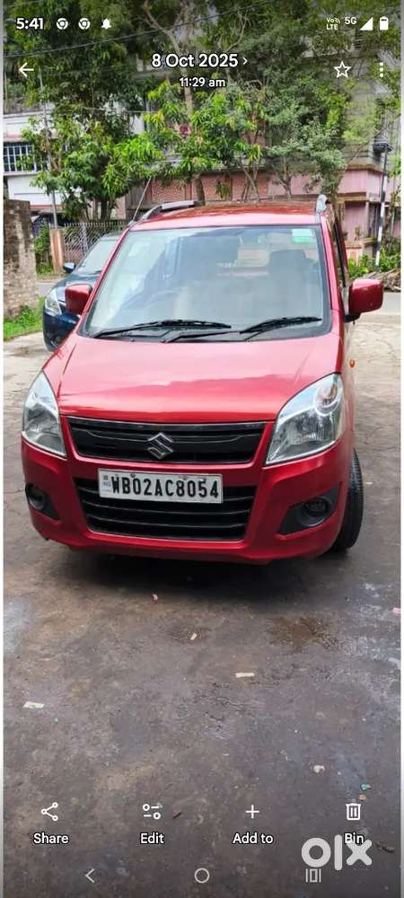 Maruti Suzuki Wagon R 1.0 2013 Petrol 46856 Km Driven