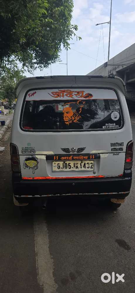 Maruti Suzuki Eeco 2014
