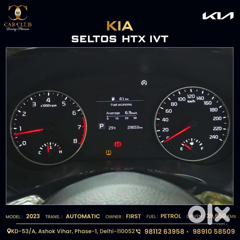 Kia Seltos 1.5 Htx Ivt Petrol Anniversary Edition, 2023, Petrol