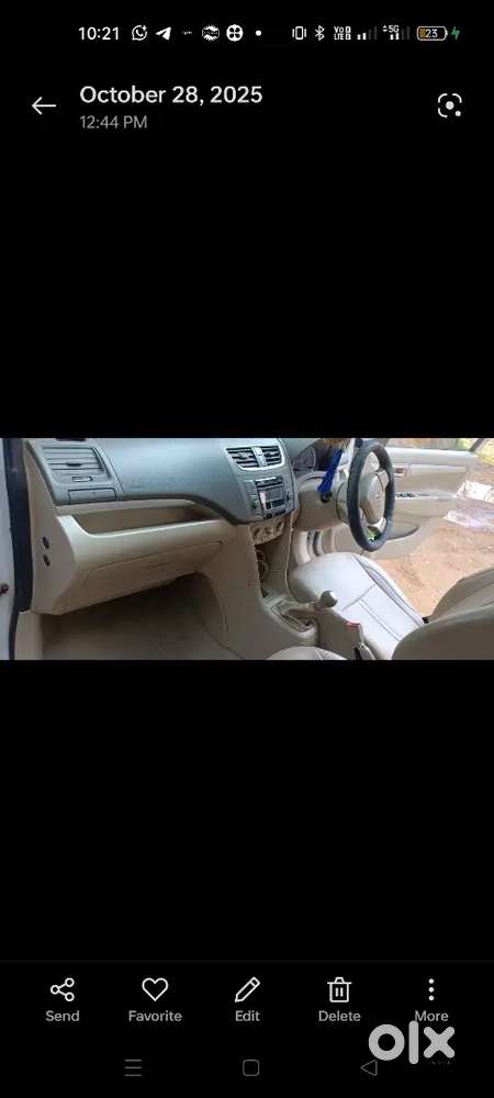 Maruti Suzuki Ertiga 2016